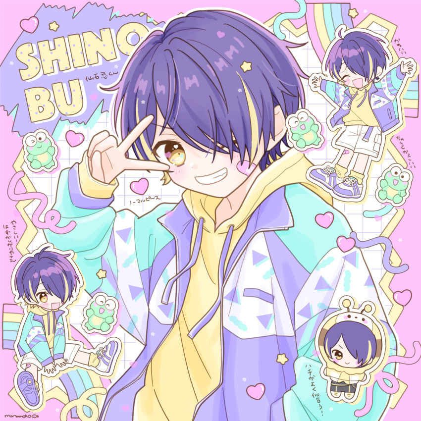 1boy, bandaid, bandaid_on_cheek, bandaid_on_face, blonde_hair, character_name, chibi, ensemble_stars!