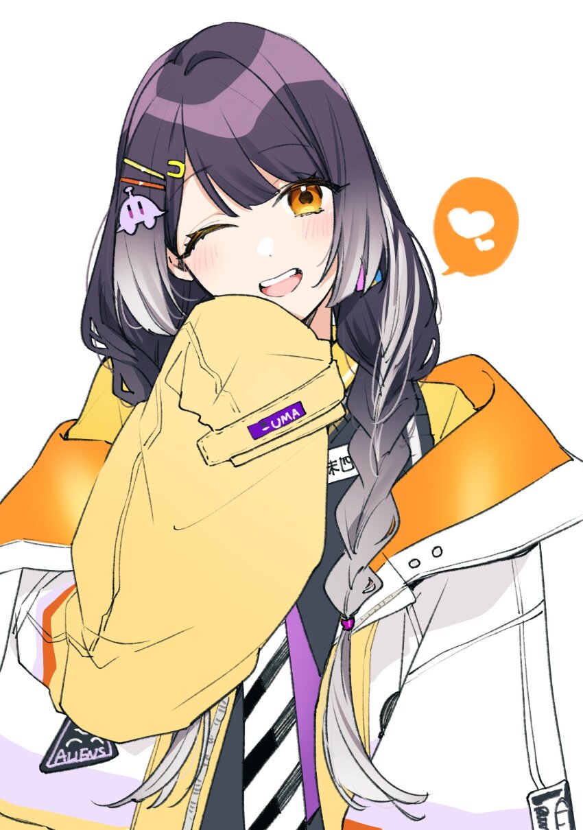 1girl, absurdres, alternate_hairstyle, black_hair, black_sweater_vest, black_vest, blush, braid, diagonal-striped_clothes, diagonal-striped_necktie, fangs, gradient_hair, grey_hair, hair_ornament, hairclip, heart, highres, jacket, jewelry, long_hair, multicolored_hair, name_tag, necktie, nijisanji, one_eye_closed, open_mouth, shirt, single_braid, smile, solo, srkm_ice, striped_clothes, sweater_vest, ufo_hair_ornament, umise_yotsuha, umise_yotsuha_(1st_costume), vest, virtual_youtuber, white_background, yellow_eyes, yellow_jacket, yellow_shirt