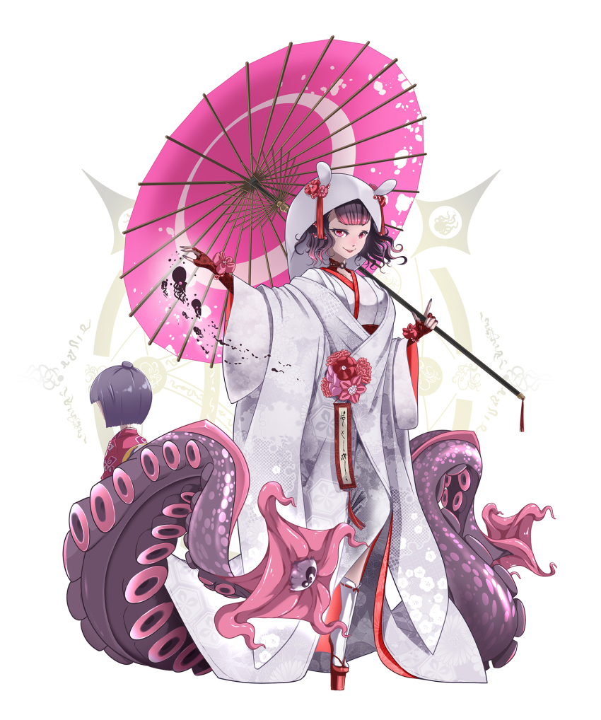 1girl, fate/grand_order, fate_(series), fingerless_gloves, full_body, gloves, highres, holding