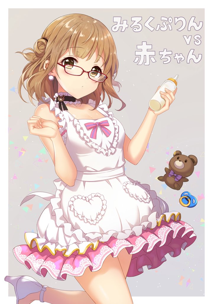 1girl, apron, azuki_yui, baby_bottle, black_ribbon, bottle, bow, bowtie, brown_eyes, brown_hair, frilled_apron, frilled_ribbon, frills, glasses, grey_background, heart_apron, high_heels, holding, holding_bottle, indie_virtual_youtuber, miruku_purin, neck_ribbon, pacifier, pink_bow, pink_skirt, purple_bow, purple_bowtie, red-framed_eyewear, ribbon, skirt, sleeveless, solo, stuffed_animal, stuffed_toy, teddy_bear, teddy_bear_ornament, triangle, two-tone_bow, virtual_youtuber, white_apron, white_footwear