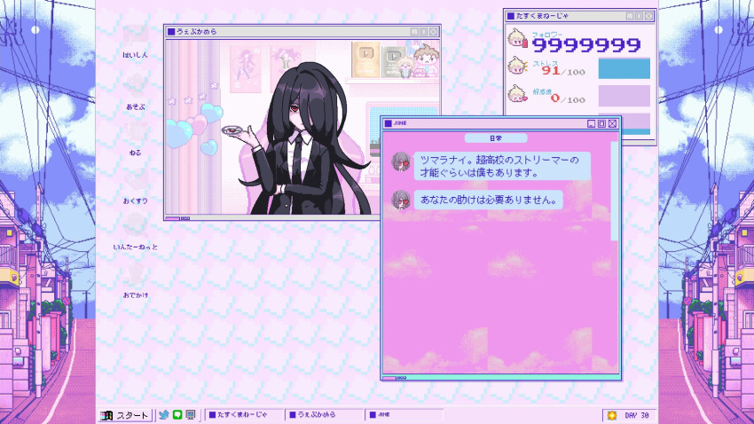 1boy, bini_(xocolatl_501), black_hair, black_jacket, chair, character_doll, closed_mouth, danganronpa_(series)