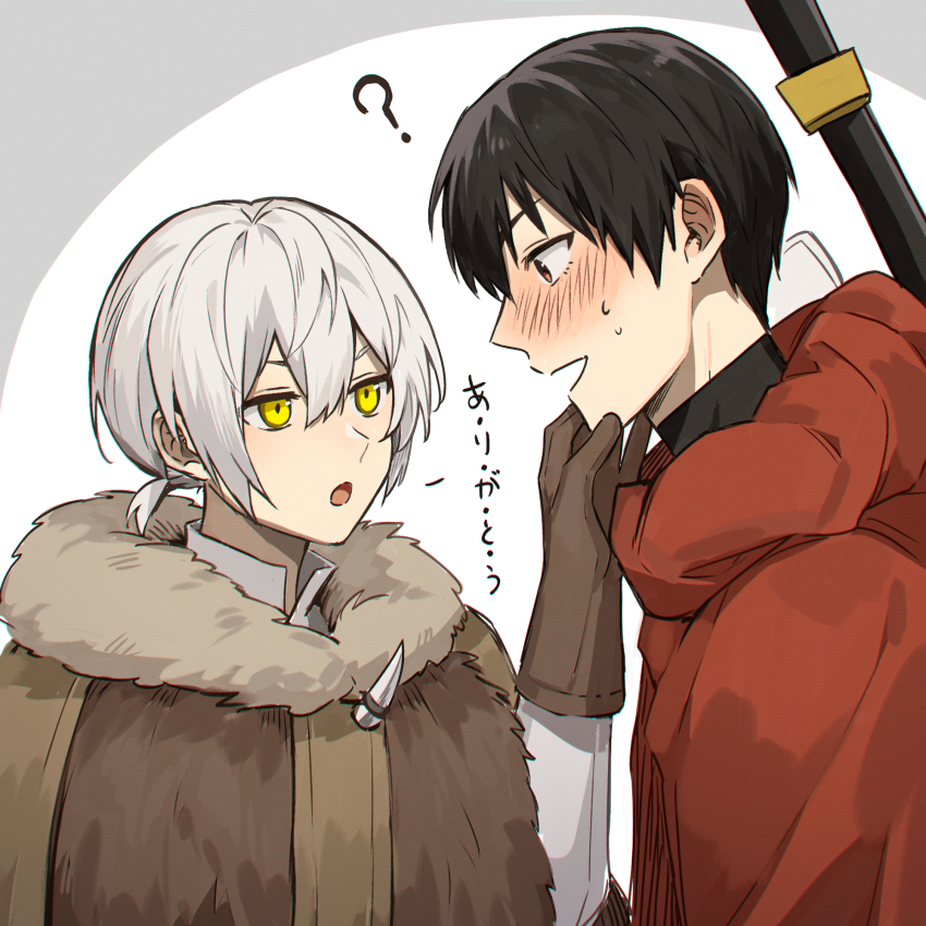 2boys, ?, black_hair, brown_coat, brown_eyes, brown_gloves, cloak, coat