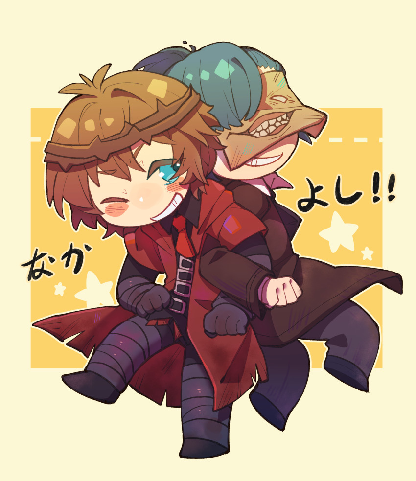 1boy, 1girl, amrita_(e.g.o), aqua_hair, bandaged_arm, bandaged_leg, bandages, belt