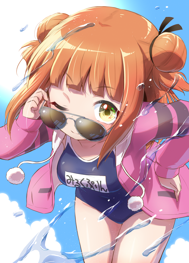 1girl, aviator_sunglasses, black_ribbon, blue_one-piece_swimsuit, breasts, cloud, collarbone, double_bun, glasses, hair_bun, hair_ribbon, indie_virtual_youtuber, jacket, kinako_omochi, medium_breasts, miruku_purin, name_tag, one-piece_swimsuit, one_eye_closed, open_clothes, open_jacket, orange_hair, pink_jacket, ribbon, school_swimsuit, sky, solo, sunglasses, swimsuit, virtual_youtuber, water, yellow_eyes