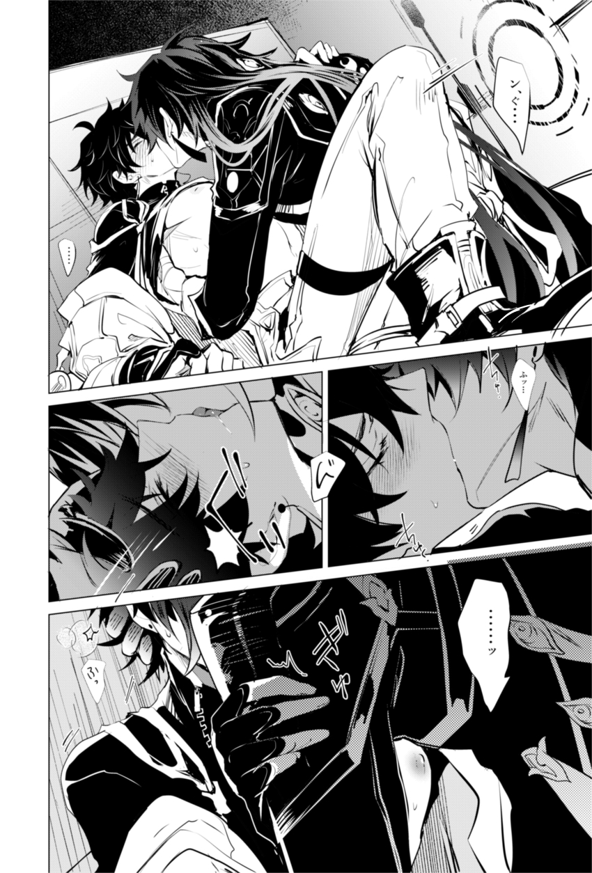 ..., 2boys, 4koma, absurdres, ahoge, blade_(honkai:_star_rail), blush, boy_on_top, chinese_clothes, closed_eyes, clothes_lift, comic, dan_heng_(honkai:_star_rail), dan_heng_(hunt)_(honkai:_star_rail), earrings, greyscale, hand_on_another's_arm, hand_on_another's_shoulder, highres, honkai:_star_rail, honkai_(series), jewelry, kiss, long_hair, long_sleeves, male_focus, monochrome, mori_morii, multiple_boys, navel, nipples, pants, pectorals, shirt_lift, short_hair, speech_bubble, sweatdrop, yaoi, zipper