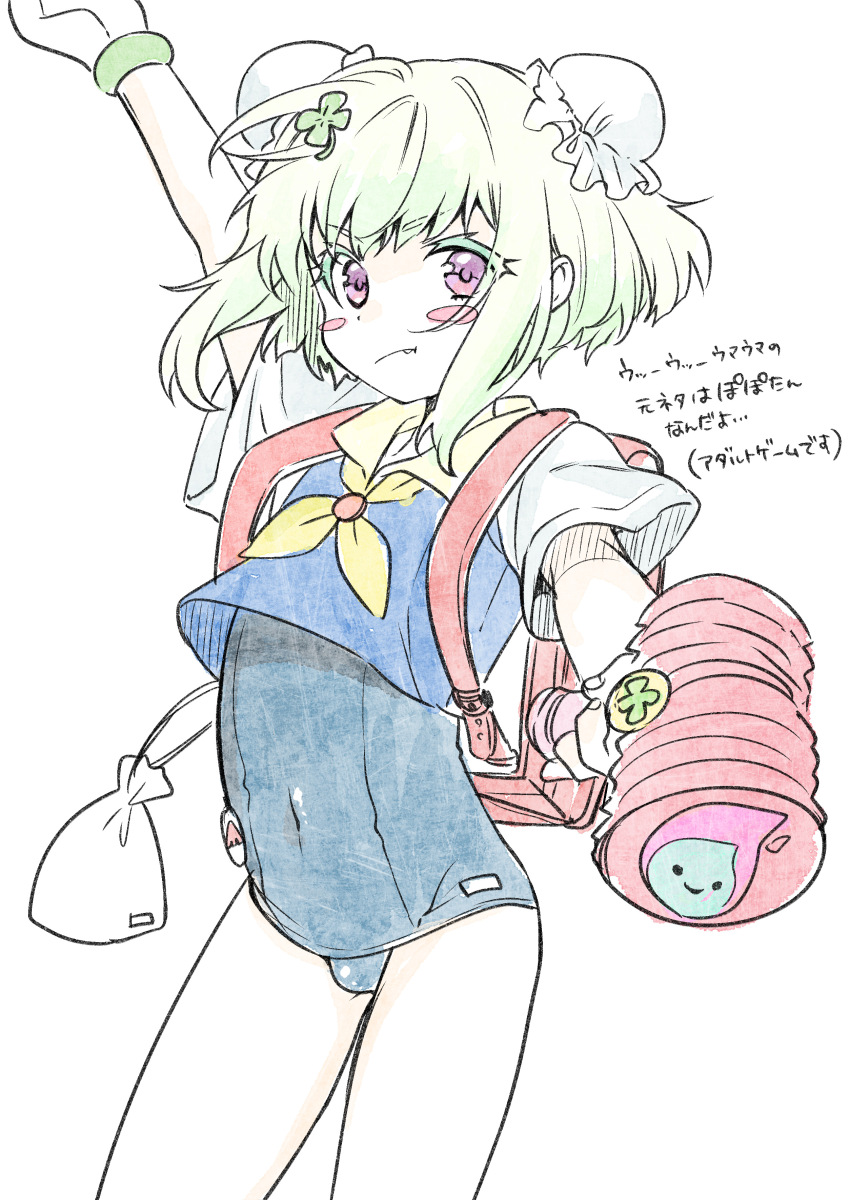 1boy, absurdres, backpack, badge, bag, blush_stickers, bracelet, button_badge