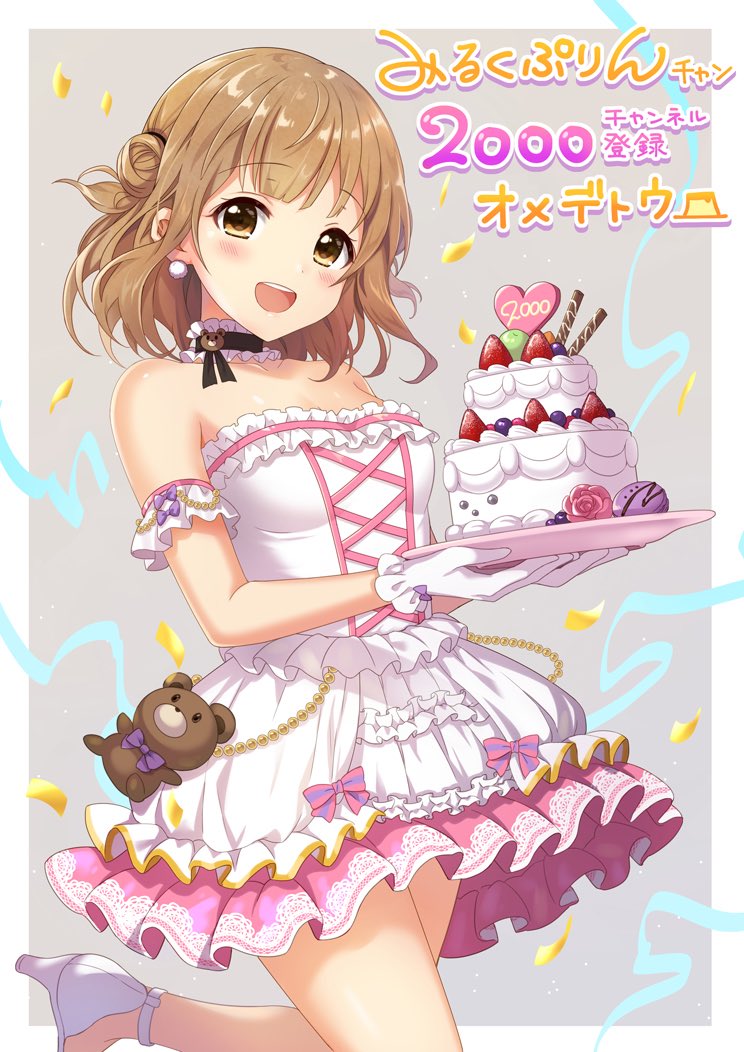 1girl, arm_garter, azuki_yui, bare_shoulders, black_choker, blush, bow, brown_eyes