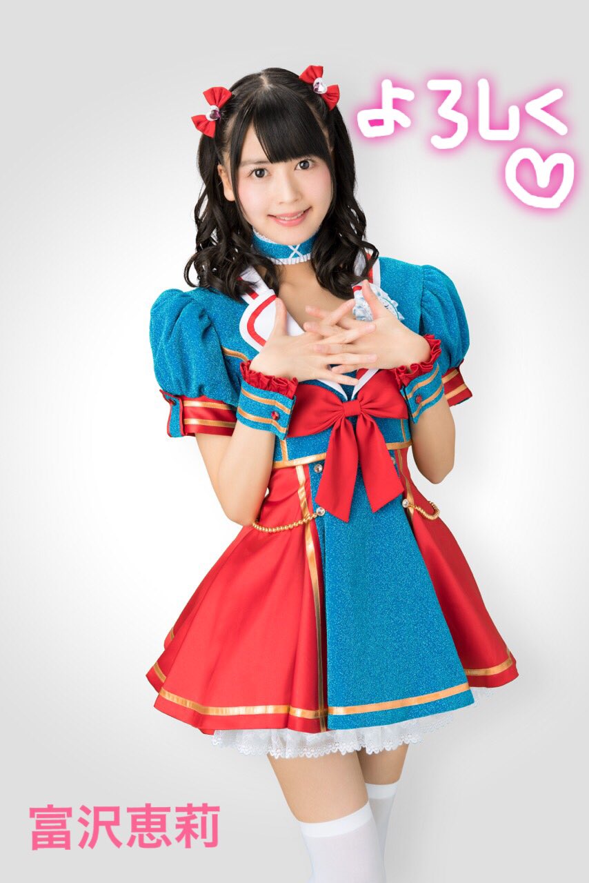 1girl, black_hair, dress, highres, photo_(medium), purelymonster, socks, tomizawa_eri