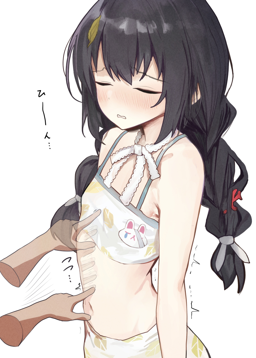 1girl, absurdres, bikini, black_hair, blue_archive, blush, braid, closed_eyes, commentary_request, dio_nand, disembodied_hand, flat_chest, hair_between_eyes, highres, lace, lace-trimmed_ribbon, lace_trim, leaf, leaf_on_head, leaf_print, loli, long_hair, miyu_(blue_archive), miyu_(swimsuit)_(blue_archive), navel, neck_ribbon, official_alternate_costume, open_mouth, ribbon, sidelocks, simple_background, stomach, swimsuit, translation_request, twin_braids, wavy_mouth, white_background, white_bikini, white_ribbon