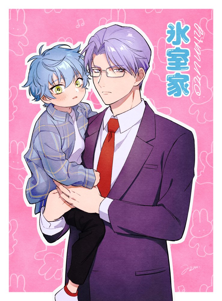 2boys, aged_down, aqua_hair, blazer, blue_hair, blue_jacket, border, carrying
