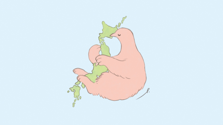 animal_focus, bird, blue_background, dated_commentary, highres, japan, no_humans, original