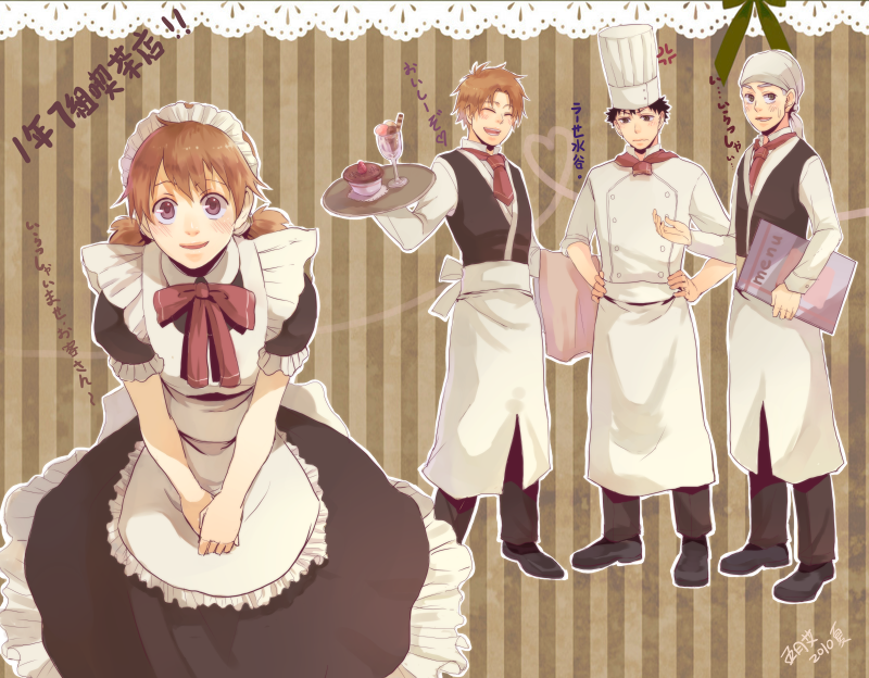 1girl, 3boys, abe_takaya, alternate_costume, chef_hat, enmaided, hanai_azusa, hat