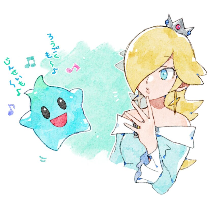 1girl, attakacoffee0v0, bare_shoulders, blonde_hair, blue_dress, blue_eyes, brooch, crown