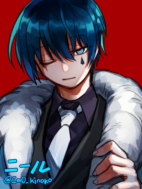 black_vest, blue_eyes, blue_hair, blue_jacket, blue_necktie, blue_shirt, borrowed_character, closed_mouth