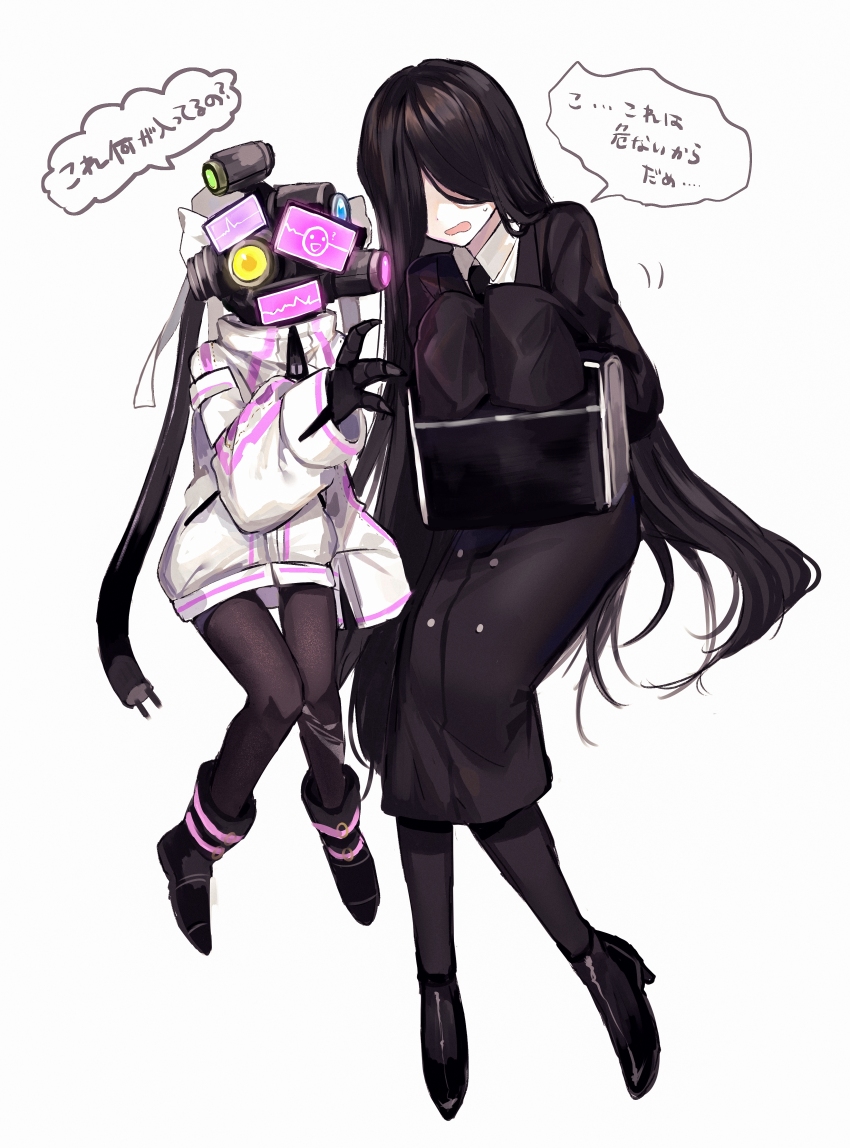 2girls, absurdres, android, black_coat, black_footwear, black_hair, black_necktie, black_pantyhose