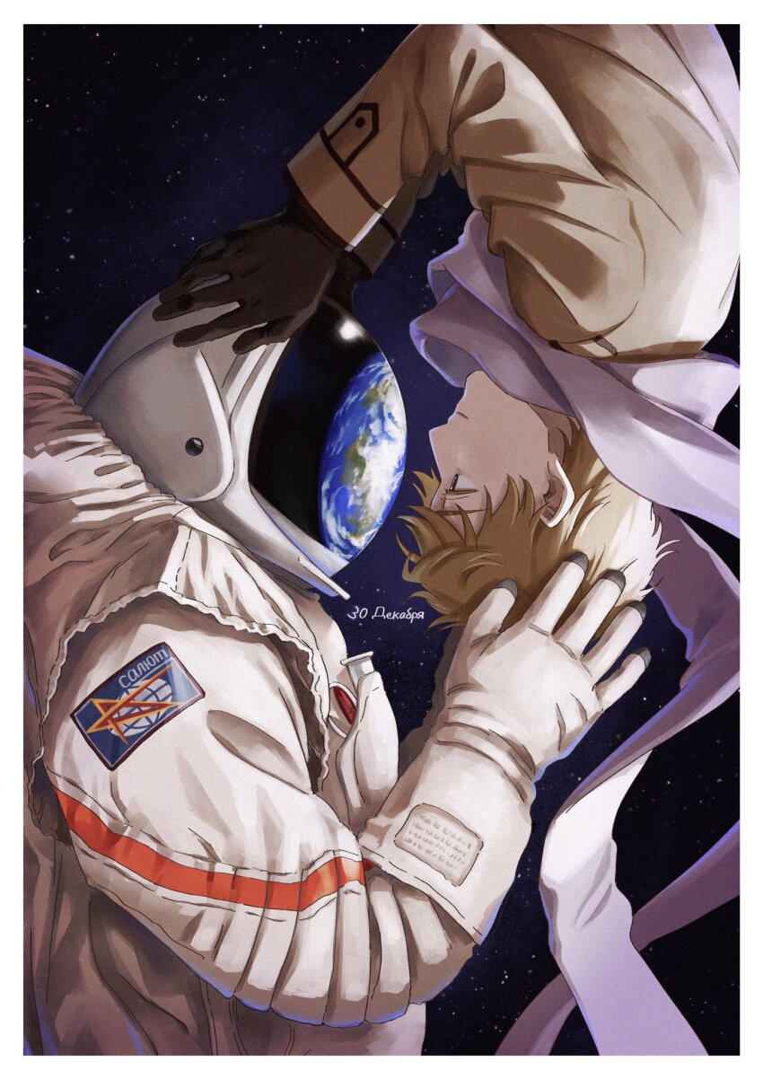 1boy, 1other, ambiguous_gender, astronaut, axis_powers_hetalia, black_gloves, border, brown_coat
