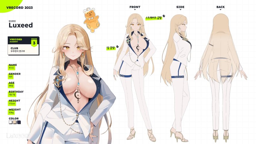 1girl, artist_request, blazer, blonde_hair, blue_gem, breasts, character_name, copyright_name, earrings, formal_clothes, from_behind, from_side, gem, grid_background, hand_on_own_hip, high_heels, highres, honey, hoop_earrings, jacket, jewelry, large_breasts, long_hair, luxeed_(vrecord), necklace, open_clothes, open_jacket, open_shoes, pant_suit, pants, reference_sheet, sandals, stomach_tattoo, stuffed_animal, stuffed_toy, suit, tattoo, teddy_bear, virtual_youtuber, vrecord, white_jacket, yellow_eyes, yellow_sandals