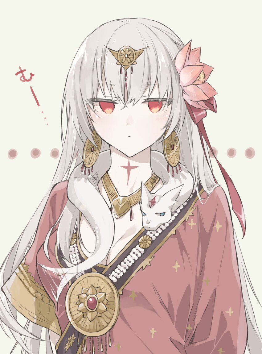 ..., 1girl, asian_indian_clothes, breasts, cleavage, dress, durga_(fate), durga_(second_ascension)_(fate)