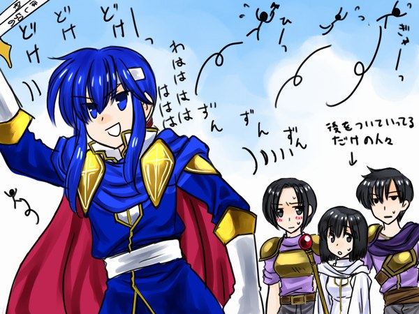 2boys, 2girls, armor, black_hair, blue_eyes, blue_hair, blush, bo_(774berry), brother_and_sister, cape, creidne_(fire_emblem), dalvin_(fire_emblem), embarrassed, fire_emblem, fire_emblem:_genealogy_of_the_holy_war, gloves, grey_eyes, headband, muirne_(fire_emblem), multiple_boys, multiple_girls, nintendo, seliph_(fire_emblem), short_hair, siblings, smile, stick_figure, sweatdrop, sword, translation_request, weapon