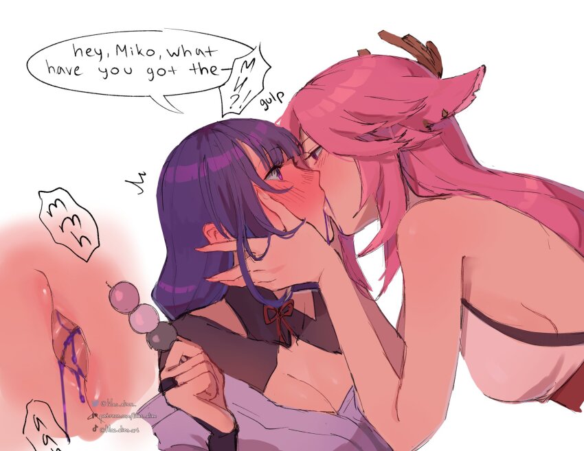 2girls, blush, breasts, dango, english_text, food, french_kiss, genshin_impact, highres, kiss, large_breasts, lilac_alien, multiple_girls, patreon_logo, patreon_username, pink_hair, purple_eyes, purple_hair, raiden_shogun, sanshoku_dango, sideboob, tiktok_logo, tiktok_username, tongue, twitter_logo, twitter_username, wagashi, yae_miko, yuri