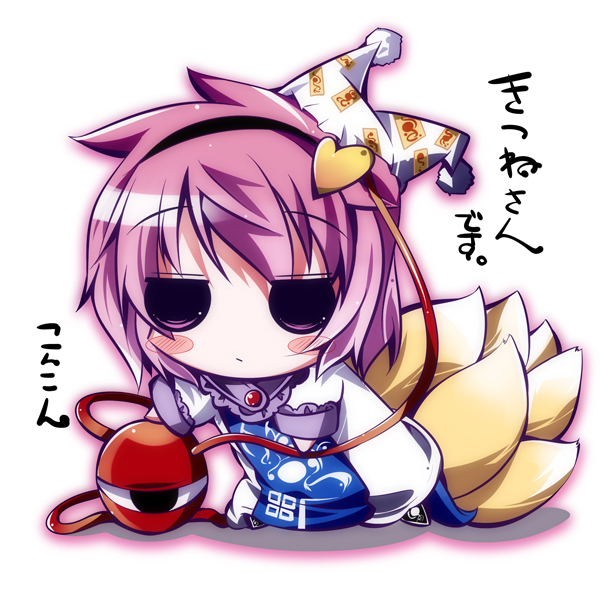 1girl, blush, blush_stickers, chibi, cosplay, female_focus, fox_tail, hairband