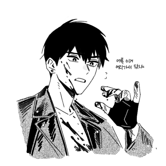1boy, blood, blood_on_clothes, blood_on_face, blood_on_hands, commentary_request, dodamqoekfqn, fingerless_gloves, gloves, greyscale, han_yoojin, jacket, korean_commentary, korean_text, looking_at_hand, male_focus, monochrome, naega_kiun_s_geubdeul, short_hair, simple_background, solo, translation_request, upper_body, white_background