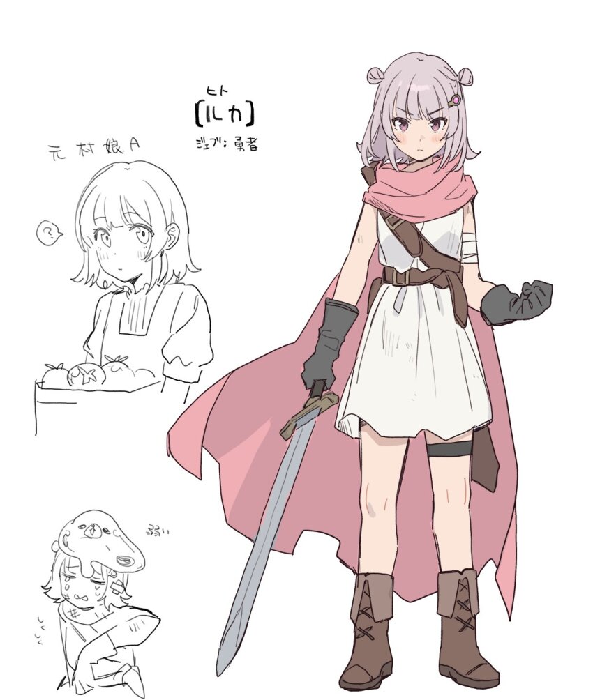 1girl, ?, alternate_costume, alternate_universe, bandaged_arm, bandages, belt, black_gloves, blush, boots, box, brown_belt, cape, cevio, character_name, reference_sheet, clenched_hand, crossed_bandaids, crying, determined, double_bun, dress, fantasy, flipped_hair, gloves, grey_hair, hair_bun, hair_ornament, hairclip, hand_up, highres, holding, holding_box, holding_sword, holding_weapon, koharu_rikka, lakiston, looking_at_viewer, partially_colored, pinafore_dress, pink_cape, pink_eyes, puffy_short_sleeves, puffy_sleeves, ribbed_shirt, scratches, sheath, shirt, short_hair, short_sleeves, shoulder_belt, simple_background, sleeveless, sleeveless_dress, slime_(creature), slime_on_head, spoken_question_mark, standing, sword, synthesizer_v, teshima_nari, thigh_strap, tomato, translated, tunic, v-shaped_eyebrows, weapon, white_background, white_tunic