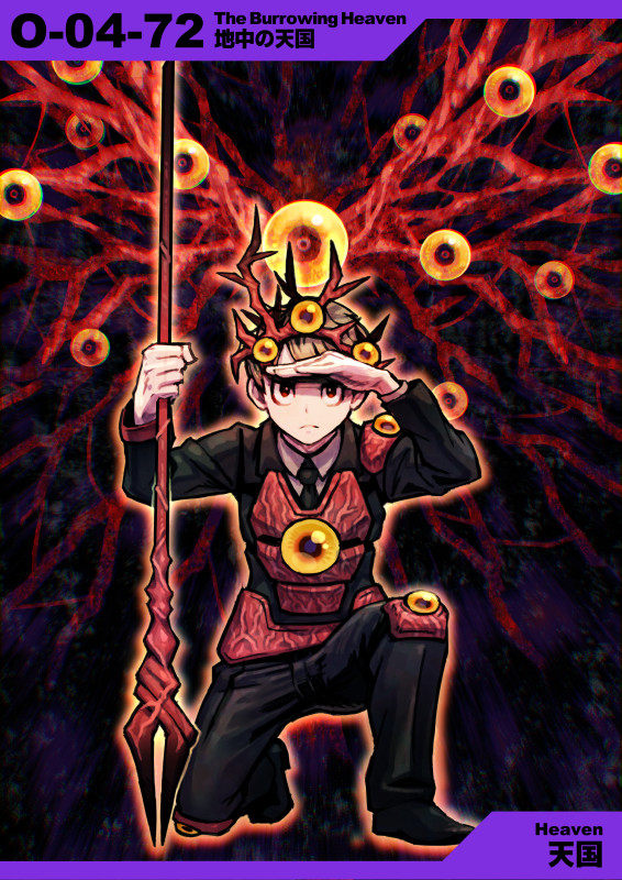 1boy, armor, black_footwear, black_jacket, black_necktie, black_pants, blonde_hair, breastplate, check_gender, closed_mouth, collared_jacket, collared_shirt, commentary_request, denim, e.g.o_(project_moon), employee_(project_moon), extra_eyes, frown, full_body, gender_request, hand_on_own_forehead, heaven_(e.g.o), holding, holding_polearm, holding_weapon, jacket, jeans, knee_pads, lobotomy_corporation, long_sleeves, meimaru_inuchiyo, necktie, nugget_(project_moon), numbered, on_one_knee, pants, partial_commentary, polearm, project_moon, red_eyes, shirt, shoes, short_hair, shoulder_pads, squatting, the_burrowing_heaven, weapon, white_shirt, yellow_eyes