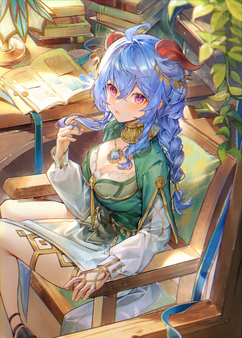 1girl, absurdres, ahoge, alternate_costume, alternate_hairstyle, arrrrrry1, blue_hair, braid