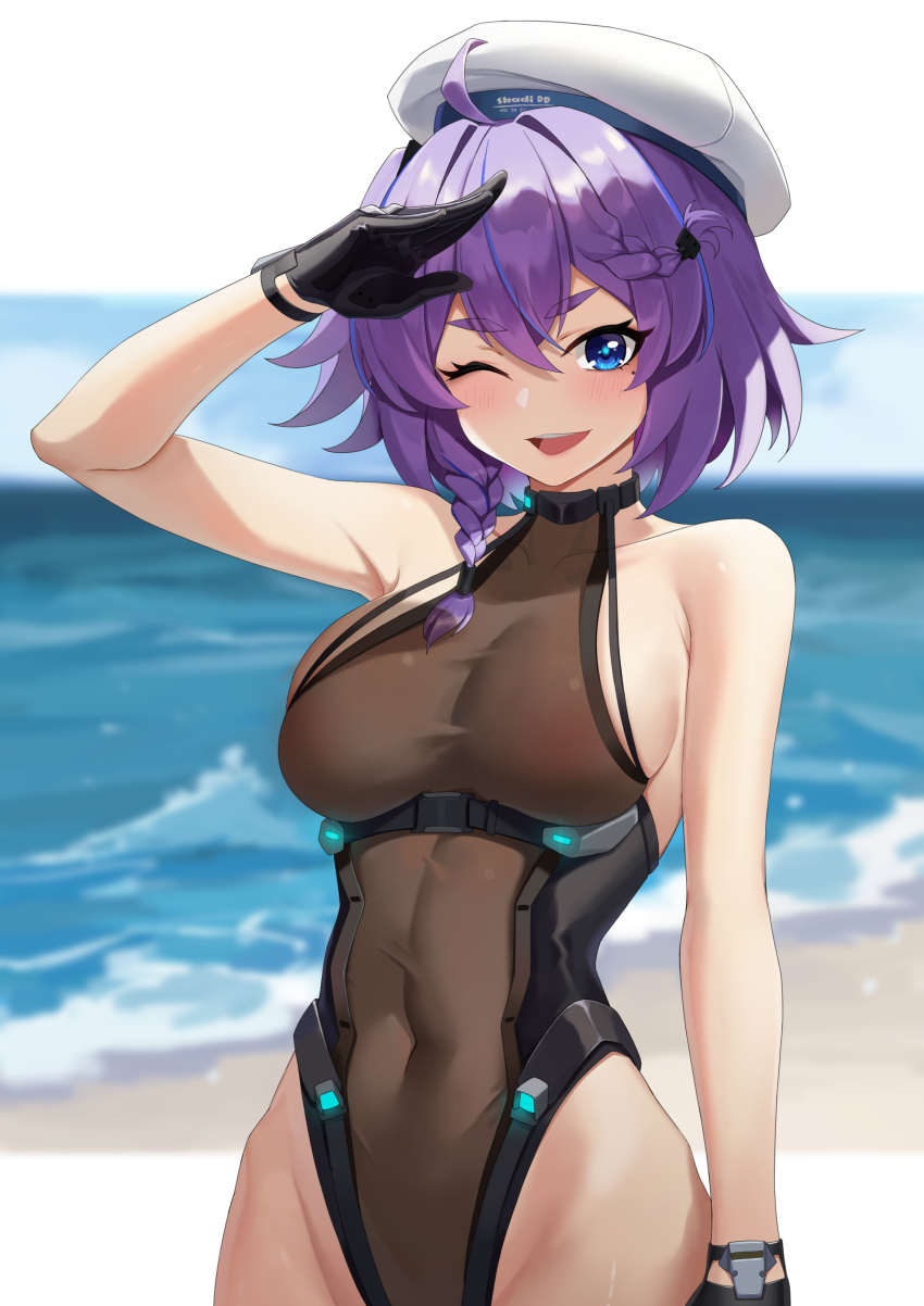 1girl, a_san_san, absurdres, aether_gazer, bare_shoulders, beach, black_bodysuit, black_gloves
