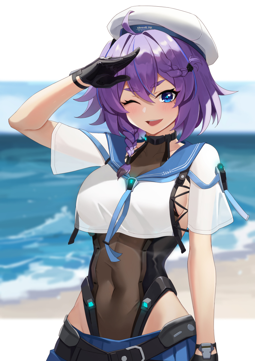 1girl, a_san_san, absurdres, aether_gazer, beach, black_bodysuit, black_gloves, blue_eyes
