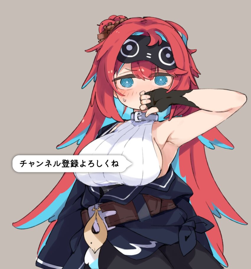 1girl, animal, animal_on_head, armpits, belt, belt_collar, bird, bird_nest, bird_on_head, black_gloves, black_skirt, blue_eyes, blue_hair, blush, breasts, brown_belt, clothes_around_waist, collar, colored_inner_hair, fingerless_gloves, gloves, highres, jacket, jacket_around_waist, large_breasts, long_hair, looking_at_viewer, mota, multicolored_hair, mutsuki_memori, on_head, red_hair, sideboob, simple_background, skirt, solo, translation_request, uni_create, virtual_youtuber, white_collar