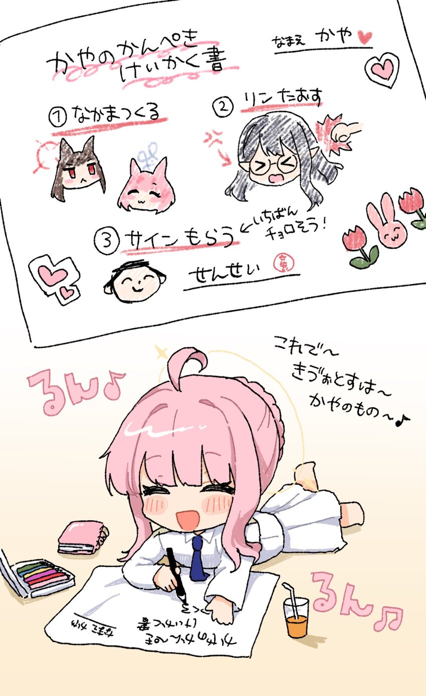 1girl, ^_^, ahoge, animal_ears, blue_archive, blue_necktie, blush, check_translation