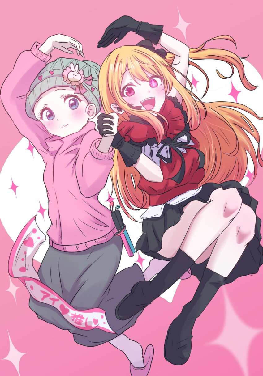 2girls, bald, bald_female, banner, beanie, black_footwear, black_gloves, black_skirt