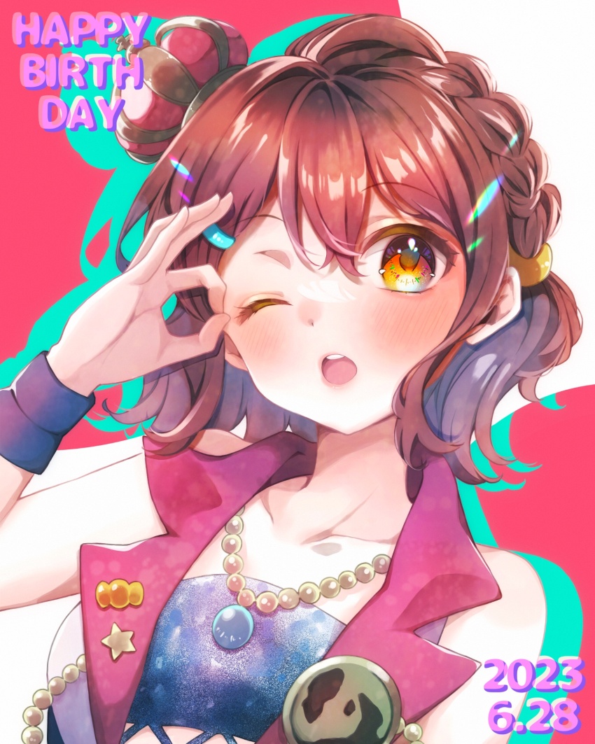 1girl, birthday, blush, braid, brown_hair, commentary_request, crown, hair_between_eyes