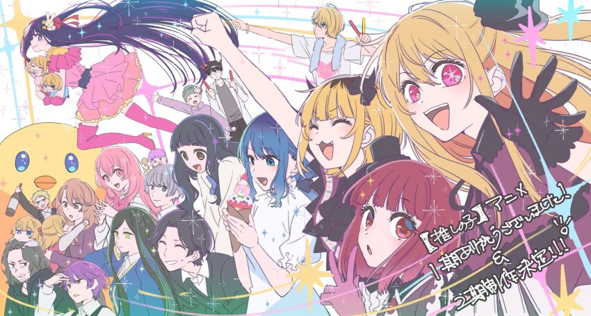 6+boys, 6+girls, :3, :d, amamiya_gorou, arm_up, beanie, belt