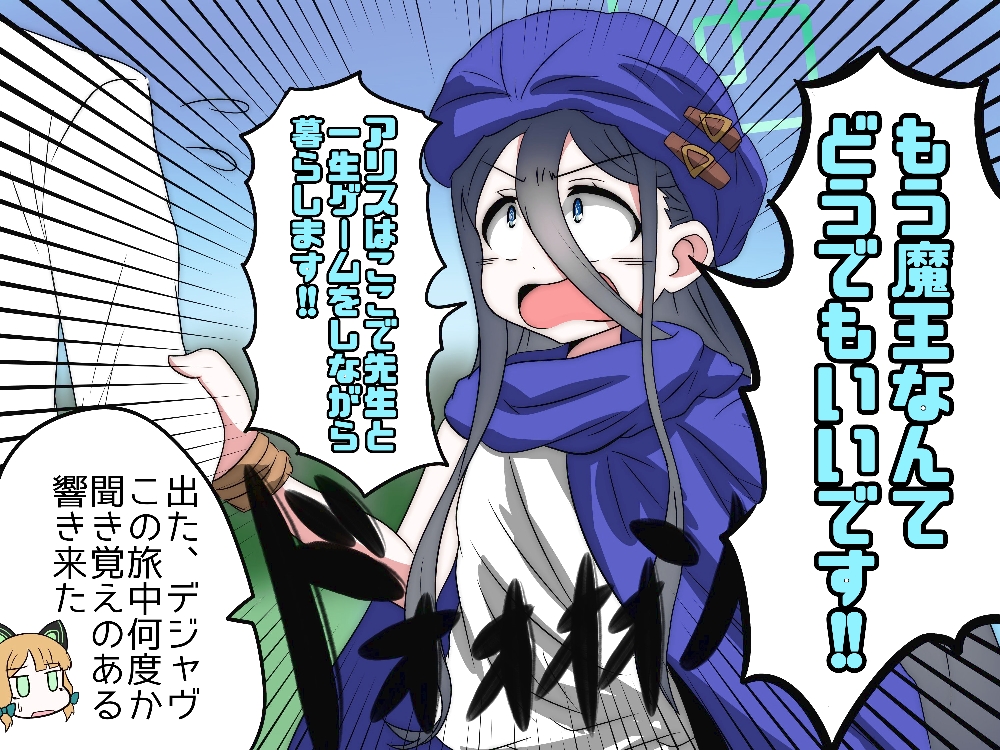 1boy, 2girls, alternate_costume, aris_(blue_archive), black_hair, blonde_hair, blue_archive, blue_eyes