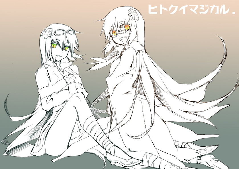 2girls, bandages, bandaid, bdsm, bondage, bound, bound_arms, fori