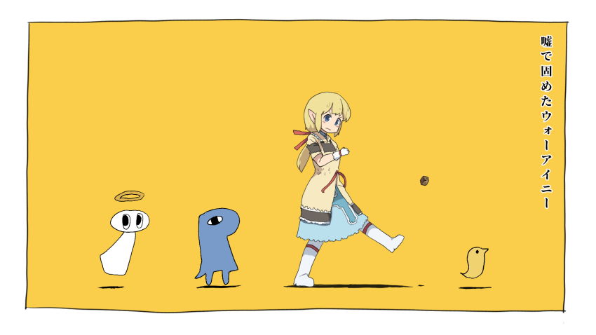 1girl, bird, blonde_hair, blue_dress, blue_eyes, blush, boots, border