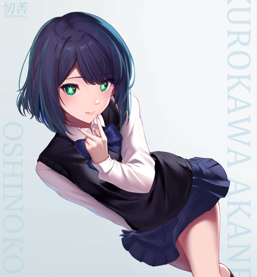 1girl, artist_name, black_socks, black_sweater_vest, blue_background, blue_bow, blue_bowtie, blue_skirt