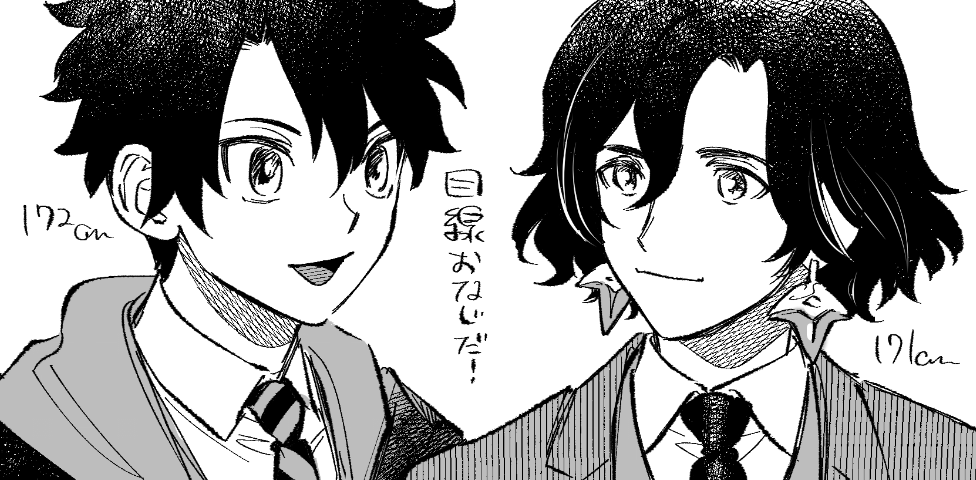 2boys, :d, closed_mouth, collared_shirt, constantine_xi_(fate), earrings, eye_contact, fate/grand_order