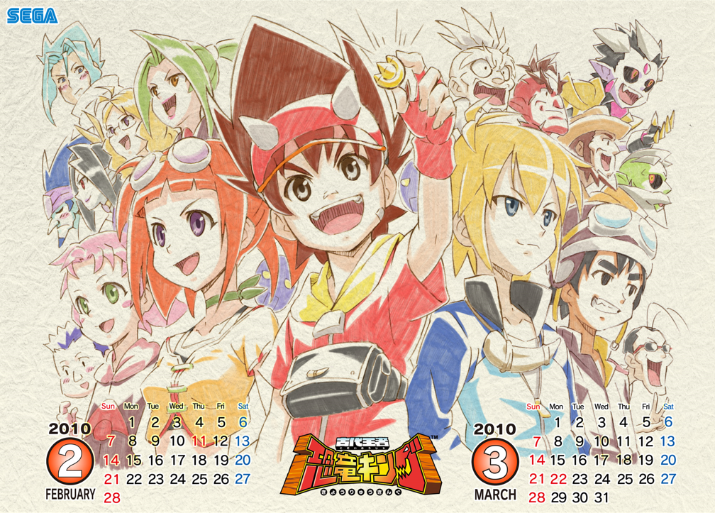 blonde_hair, blush, dinosaur_king, dr._sonoida, edo, glasses_on_head, goma_(dinosaur_king), green_eyes