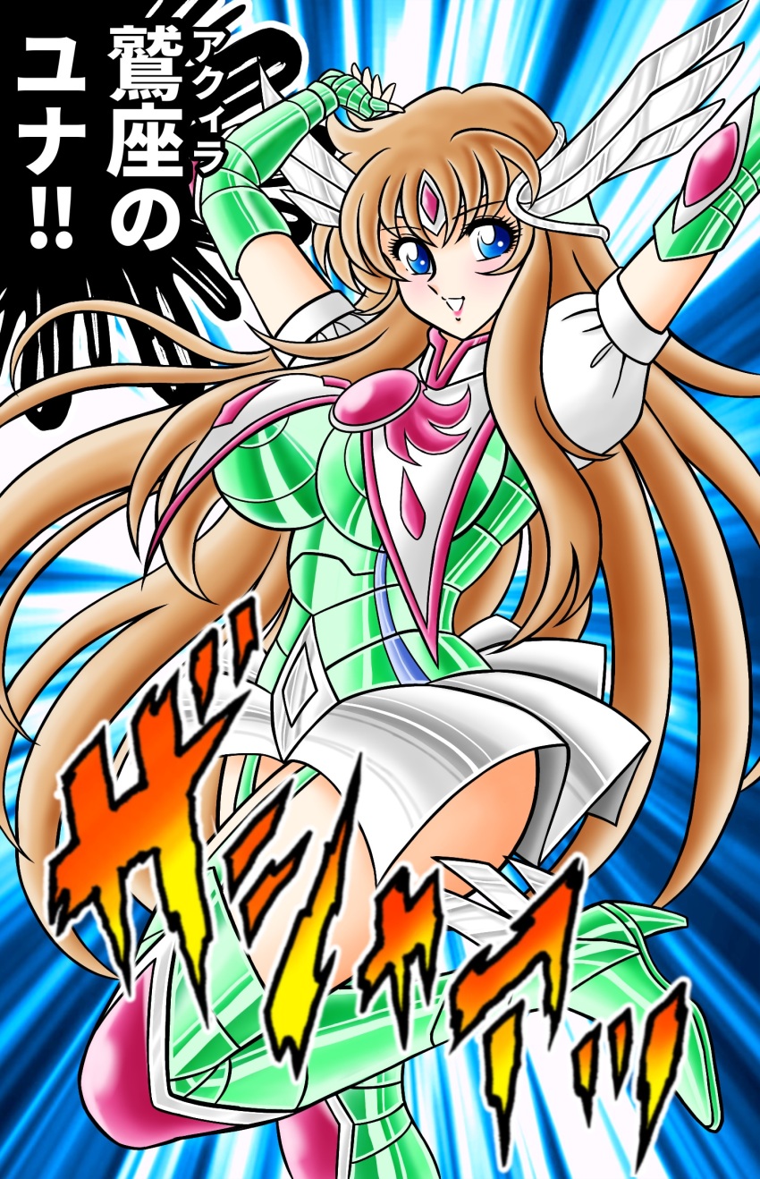 1girl, aquila_yuna, armor, armored_boots, armored_dress, blue_background, blue_eyes, boots