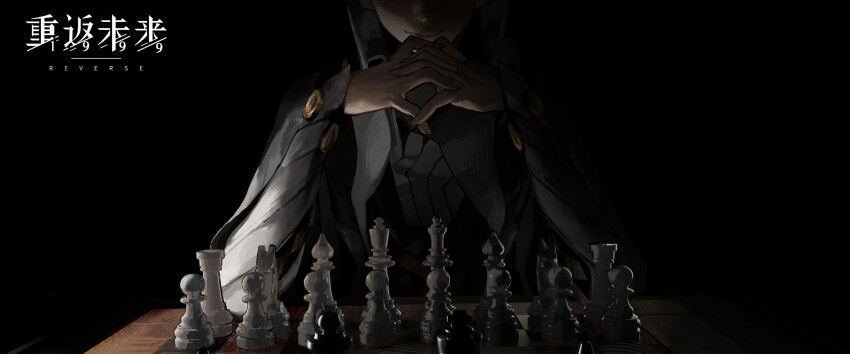 1girl, absurdres, bishop_(chess), black_background, board_game, chess, chess_piece, chessboard