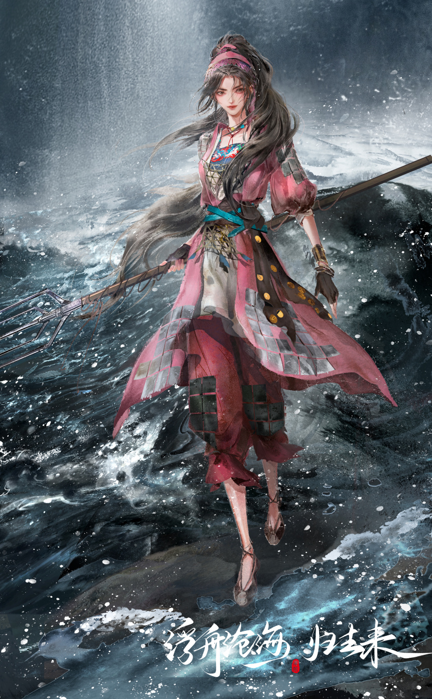 1girl, absurdres, blush, bracelet, closed_mouth, dress, fingerless_gloves, full_body