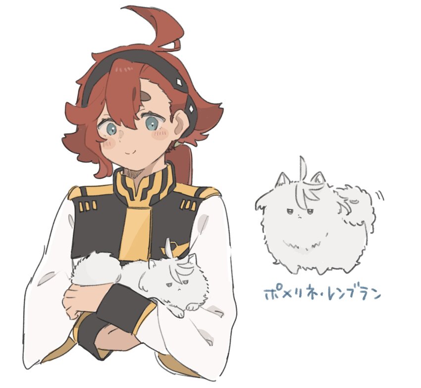 1girl, absurdres, ahoge, animal, animalization, aqua_eyes, asticassia_school_uniform, black_hairband