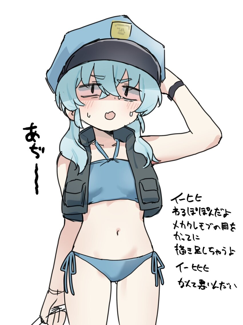 1girl, arm_up, bag, bags_under_eyes, bikini, black_eyes, black_vest, blue_archive