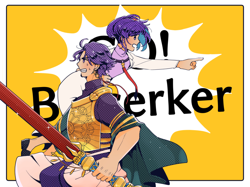 1boy, 1girl, armor, ayus_(fate), black_shirt, breastplate, carrying, carrying_person