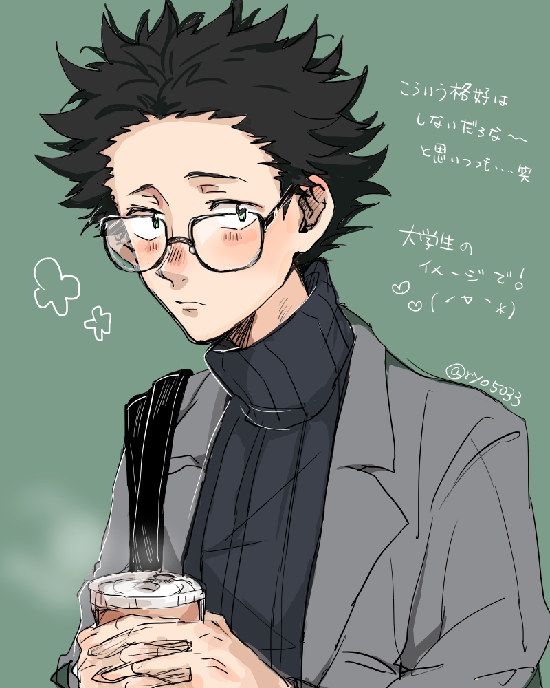 1boy, bag, black_eyes, black_hair, black_sweater, closed_mouth, coffee, cup