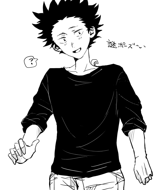 1boy, ?, black_eyes, black_hair, black_shirt, ishida_shouya, koe_no_katachi, looking_at_viewer, male_focus, monochrome, pants, ryo5033, shirt, short_hair, simple_background, sleeves_rolled_up, solo, spiked_hair, spoken_question_mark, upper_body, white_background, white_pants